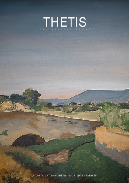 Asta Live Test Bertolami